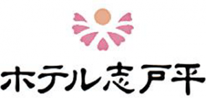 ステラミーゴいわて花巻 | 岩手県花巻市をホームタウンとする ...